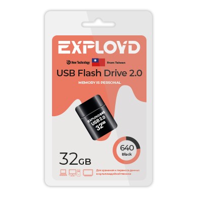 USB флэш-накопитель Exployd 32GB 640 Black 2.0