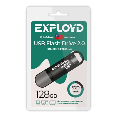 USB флэш-накопитель Exployd 128GB 570 Black 2.0