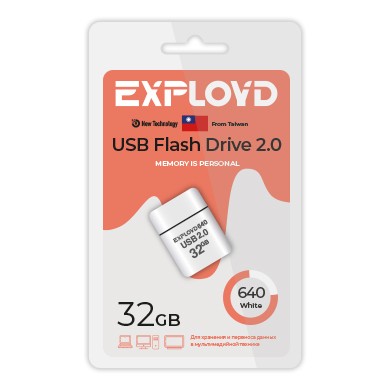 USB флэш-накопитель Exployd 32GB 640 White 2.0
