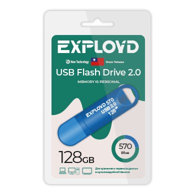 USB флэш-накопитель Exployd 128GB 570 Blue 2.0