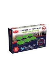 Maguse Ловушка от тараканов и муравьев повышенной эффективности 24шт серия GREEN (24)/1350шт/MG-L-021