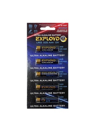 Батарейка Exployd AAA LR03-5BL/Ultra Alkaline/1.5В(5/50/500)EX-B-1067