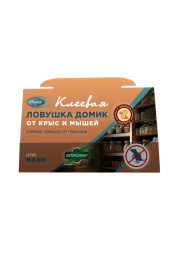 Maguse/Клеевая ловушка домик от крыс и мышей 2шт(144шт)/13.4*20.4см/Base/MG-L-013