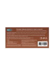 Maguse/Клеевая ловушка домик от крыс и мышей 2шт(144шт)/13.4*20.4см/Base/MG-L-013