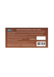 Maguse/Клеевая ловушка домик от крыс и мышей 5шт(72шт)/13.4*20.4см/Base/MG-L-014