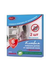 Maguse/Клеевая ловушка домик от одежной моли с феромоном 2шт(100шт)/29.5*11см/Force/MG-L-017