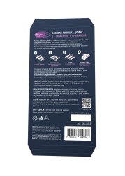 Maguse/Клеевая ловушка домик от тараканов с приманкой 5шт(120шт)/19.2*9см/Base/MG-L-018