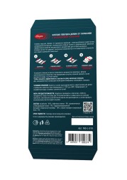 Maguse/Клеевая ловушка  домик от тараканов с феромоновой таблеткой  5шт(120шт)/19.2*9см/Force/MG-L-019