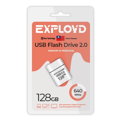 USB флэш-накопитель Exployd 128GB 640 White 2.0
