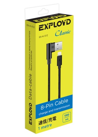 Дата-кабель/Exployd/USB - 8 Pin/круглый/чёрный/1М/Classic/EX-K-512
