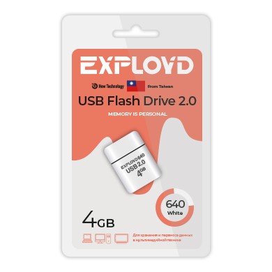 USB флэш-накопитель Exployd 4GB 640 White 2.0