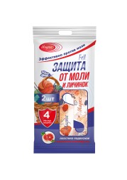 Maguse Крючок от моли с ароматом грейпфрута 1шт серия Fell (50)/12000шт/MG-S-024