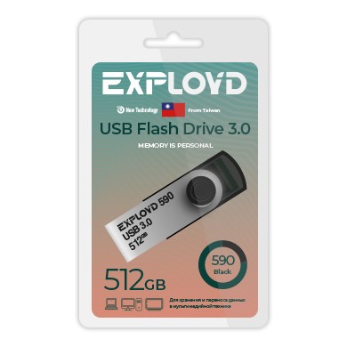 USB флэш-накопитель Exployd 512GB 590 Black 3.0