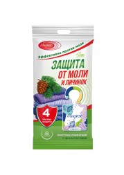 Maguse Крючок от моли с ароматом хвои 1шт серия Slim (50)/12000шт/MG-S-028