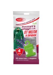 Maguse Пластины с крючком от моли с ароматом лаванды 10шт серия Soft (20)/4800шт/MG-S-029