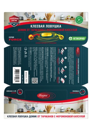 Maguse Клеевая ловушка домик от тараканов с феромоновой капсулой 5шт(120шт)/19.2*9см/Force/MG-L-040