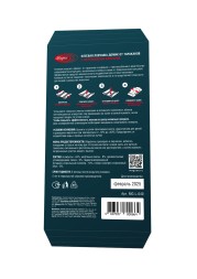 Maguse Клеевая ловушка домик от тараканов с феромоновой капсулой 5шт(120шт)/19.2*9см/Force/MG-L-040