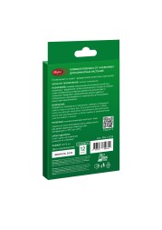 Maguse Клеевая ловушка от насекомых для комнатных растений 12шт(120шт)/13.5*8см/Force/MG-L-035
