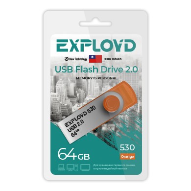 USB флэш-накопитель Exployd 64GB 530 Orange