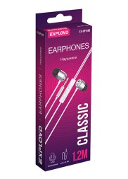 Наушники внутриканальные/Exployd/3.5mm/серебро/1.2М/Classic/EX-HP-849