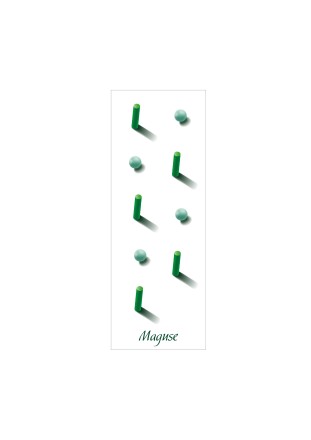 Maguse Клеевая ловушка  лист от мух и мошек 5шт(100шт)/30*11см/Force/MG-L-039