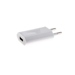 Сетевое ЗУ/Exployd/1A/1хUSB/белый/EX-Z-136