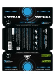 MIB /Клеевая ловушка домик от тараканов с приманкой 5шт(120шт)/19.2*9см MIB-L-001