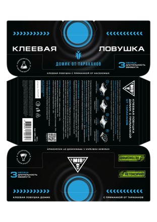 MIB /Клеевая ловушка домик от тараканов с приманкой 5шт(120шт)/19.2*9см MIB-L-001