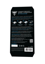 MIB /Клеевая ловушка домик от тараканов с приманкой 5шт(120шт)/19.2*9см MIB-L-001
