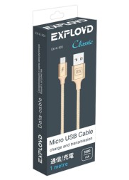 Дата-кабель/Exployd/USB - microUSB/круглый/золотой/1М/Classic/EX-K-503