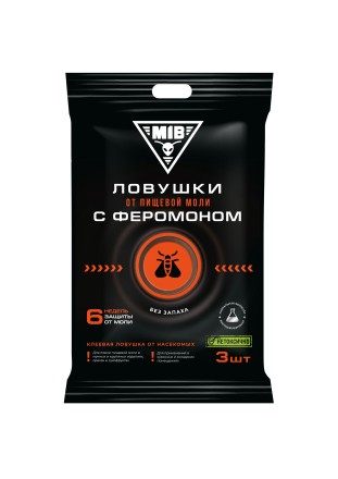 MIB/Клеевая ловушка от пищевой моли с феромоном 3шт(600шт)/13*8см/MIB-L-004