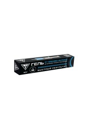 MIB /Гель от тараканов Шприц 20 мл/30гр (18)/4752шт/MIB-G-007