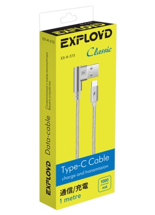 Дата-кабель/Exployd/USB - TYPE-C/круглый/серый/1М/Classic/EX-K-515