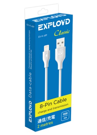 Дата-кабель/Exployd/USB - 8 Pin/круглый/белый/2М/Classic/EX-K-489