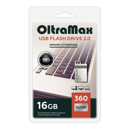 USB флэш-накопитель OltraMax 16GB mini металл 360 Silver 2.0