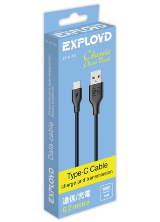 Дата-кабель/Exployd/USB - TYPE-C/круглый/чёрный/0.2М/Power Bank/Classic/EX-K-733