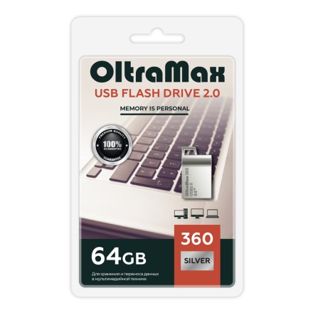USB флэш-накопитель OltraMax 64GB mini металл 360 Silver 2.0
