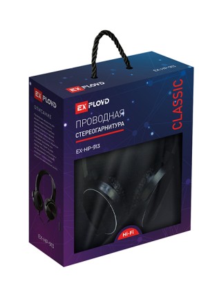 Наушники полноразмерные/Exployd/3.5mm/чёрный/1.2М/Classic/EX-HP-913