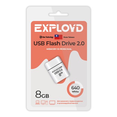 USB флэш-накопитель Exployd 8GB 640 White 2.0