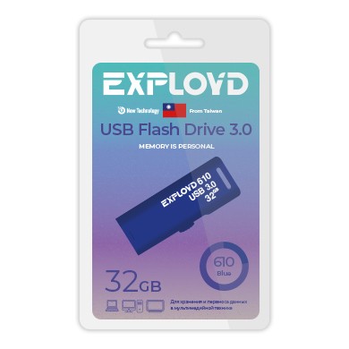 USB флэш-накопитель Exployd 32GB 610 Blue 3.0