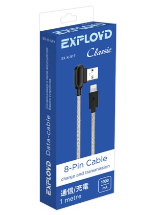Дата-кабель/Exployd/USB - 8 Pin/круглый/серый/1М/Classic/EX-K-519